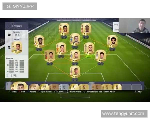 深入分析北京网球队防守战术的独特之处与实战应用技巧