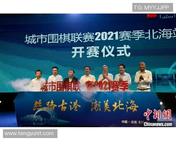 广州乒乓球队在城市联赛中的速度表现分析与点评 广州乒乓球队在城市联赛中的速度表现分析与点评