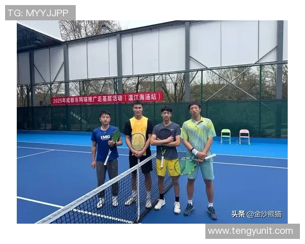 成都网球队与上海网球队赛后复盘探讨灵活性与战术应变能力