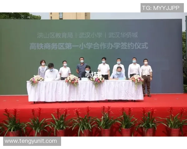 武汉乒乓球队状态变革引发热议球员表现与训练模式的全新探索